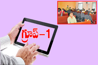 తొలిసారిగా ట్యాబ్‌లతో గ్రూప్-1 మెయిన్స్