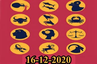 16 December 2020 Wednesday Astrology