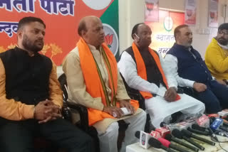 BJP press conference on agricultural legislation bill