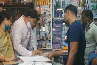 Mayor aijaz Dhebar visited Gol Bazaar