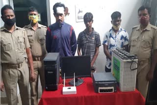three lootera arrested  in bhubaneswar