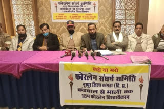 Fourlane Sangharsh Committee  submitted memorandum to SDM regarding demands