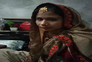 बरेली में नव विवाहिता ने आग लगाकर की आत्महत्या