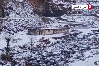 سوجیاں کی عوام برف باری کے دوران بنیادی سہولیات سے محروم