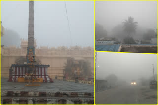 fog that engulfed the Uravakonda constituency at anathapuram district