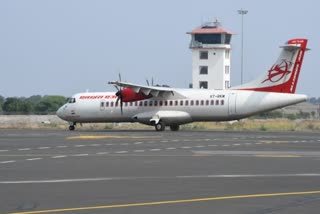 star Airlines Start of flight Kalaburagi to Tirupati