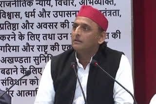 Lord Ram belongs to Samajwadi party, we are Ram Bhakts: Akhilesh Yadav