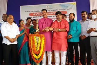 The inauguration Program for Capital Dredging Works in Mangalore