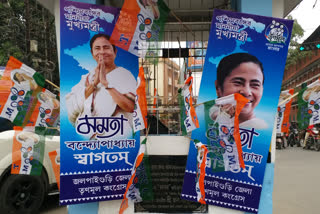 Mamata meeting in Jalpaiguri