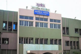 Korba Municipal Corporation