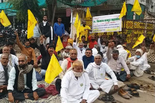 Demonstration by farmers against agricultural law