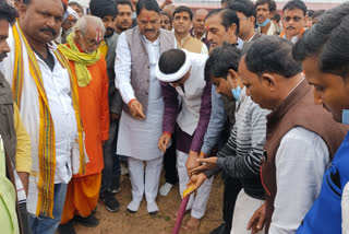 MLA Pradyuman Singh Lodhi laid the foundation stone of the new building