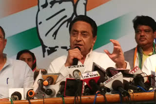 Kamal Nath said madhya pradesh government is anti farmer