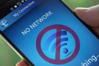 Internet suspended in South Kashmir ahead of 7th phase of DDC polls