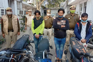 Pul Prahladpur police arrested three for vehicle theft