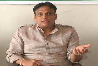 jevargi Mla Ajayasingh