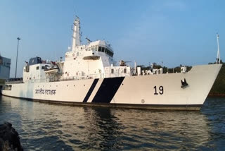 ICG ship 'Sujeet'