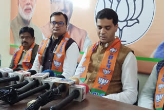 bjp organised press meet in raisen