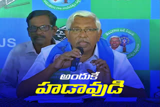 tjs-president-kodandaram-