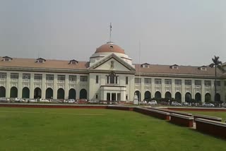 patna high court