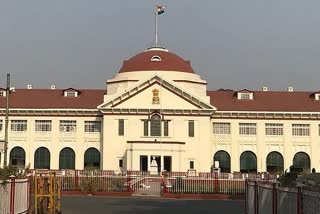 Patna high court