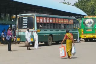 old bus stand in Thiruvarur