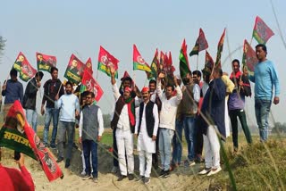 Voices were also raised in Jaunpur against agricultural laws