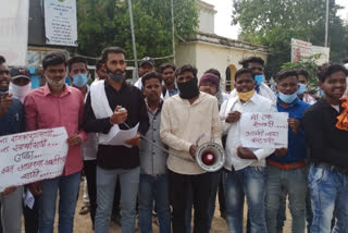 Farmers' children protest in front of the Collector's office