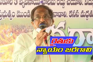 'వ్యవసాయ చట్టాలపై ప్రభావం ప్రతి ఒక్కరిపై ఉంటుంది'