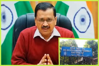 Delhi government convenes special session on MCD rent waiver case