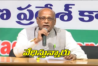 congress leader niranjan on police and trs