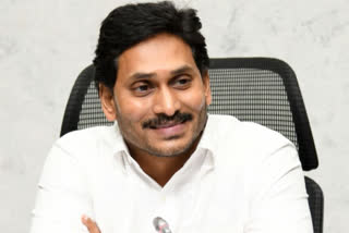 విజయవాడ నుంచి దిల్లీ బయలుదేరిన సీఎం జగన్