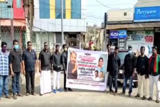 human-chain-protest-in-kanchipuram