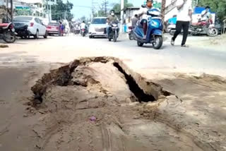 peoples facing problems due to road damage at cheerala