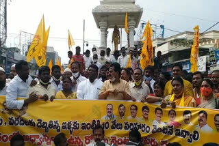 tdp-leaders-agitation