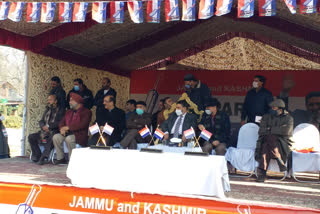 first convention in Sher-e-Kashmir Municipal Park