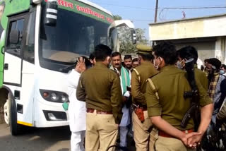 kisan congress leader in police custody