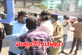 pet asprints try enter pragathi bhavan in hyderabad