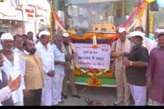 Commencement of PMPML bus service in Pune city in Daund taluka