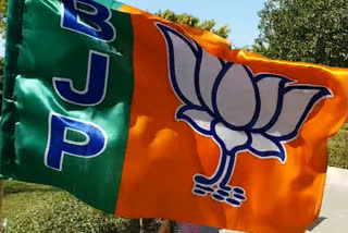 BJP expelled rebel leaders, BJP leader of Bundi expelled