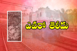 unknown person died in rail accident