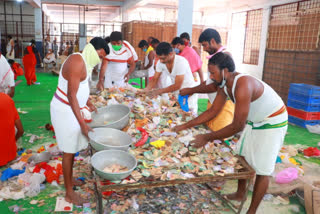 vemulawada rajanna temple hundi income in karthika masam