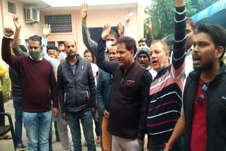 Baran Congress News, Protest of Congress workers in Anta