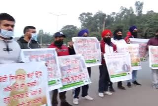 farmers protest against op dhankhad in chandigarh