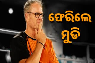 SRH appoint Moody as director of cricket