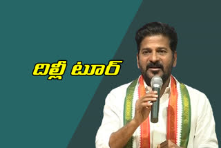 mp revanth reddy will go to delhi on tomorrow