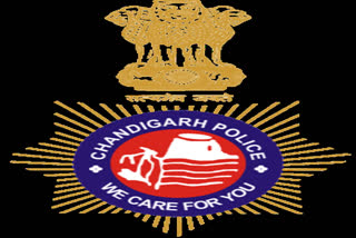 12 policemen transferred, including 10 inspectors of Chandigarh Police