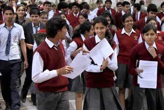 chandigarh government school exam