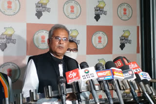 CM Bhupesh Baghel targets central government of Narendra Modi