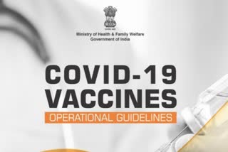 central-health-department-releases-guidelines-for-distribution-of-coronavirus-vaccine
